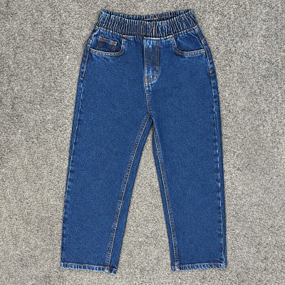 Kids Premium Denim Jeans – NEVY